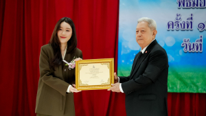 มรภ.เทพสตรี รับรางวัลเชิดชูเกียรติ คนดีศรีลพบุรี สาขาหน่วยงานภาครัฐ ครั้งที่ 12 ประจำปี พ.ศ. 2568 ตอกย้ำบทบาทสถาบันต้นแบบผู้สร้างคุณประโยชน์ต่อสังคมและท้องถิ่น