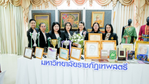 มรภ.เทพสตรี รับรางวัลเชิดชูเกียรติ คนดีศรีลพบุรี สาขาหน่วยงานภาครัฐ ครั้งที่ 12 ประจำปี พ.ศ. 2568 ตอกย้ำบทบาทสถาบันต้นแบบผู้สร้างคุณประโยชน์ต่อสังคมและท้องถิ่น