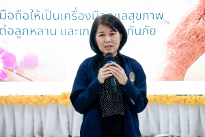 คณะมนุษยศาสตร์ฯ ขับเคลื่อนโครงการพัฒนาศักยภาพและเสริมสร้างสุขภาวะผู้สูงอายุเชิงบูรณาการพื้นที่จังหวัดลพบุรี