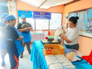 ศูนย์ส่งเสริมการจัดการศึกษาตามพระบรมราโชบาย น้อมนำศาสตร์พระราชาลงพื้นที่สิงห์บุรี จัดอบรมไข่เค็มใบเตยดินสอพอง เสริมสร้างอาชีพและเศรษฐกิจฐานรากอย่างยั่งยืน