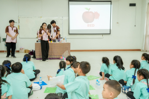 ศูนย์ภาษา จัดโครงการค่ายพัฒนาทักษะภาษาอังกฤษ เสริมสร้างสมรรถนะการสื่อสารแก่เยาวชนโรงเรียนอนุบาลเทศบาลตำบลเขาพระงาม