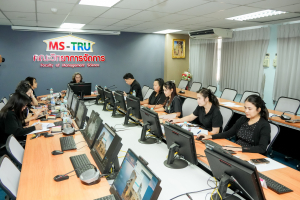 การประชุม คกก.ประจำคณะวิทยาการจัดการ ครั้งที่ 3/2569