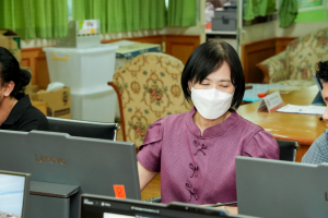 การประชุม คกก.ประจำคณะเทคโนโลยีสารสนเทศ ครั้งที่ 2/2569