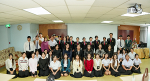 คณะวิทยาการจัดการ จัดปัจฉิมนิเทศและรับฟังการนำเสนอโครงงานการปฏิบัติงานสหกิจศึกษา ภาคการศึกษาที่ 2 ปีการศึกษา 2568