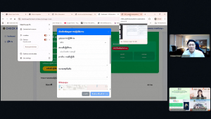 มรภ.เทพสตรี ขานรับนโยบายประหยัดพลังงานภาครัฐ จัดประชุมชี้แจงระบบลงชื่อและติดตามการปฏิบัติงาน Work From Home