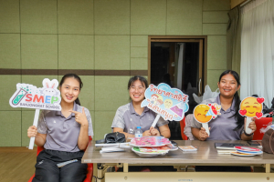 คณะวิทยาศาสตร์ฯ ร่วมกับ โรงเรียนบรรจงรัตน์ จัดค่าย SMEP 2/2568 มุ่งเน้นการเรียนรู้เชิงปฏิบัติการ เสริมสร้างทักษะวิทยาศาสตร์นอกห้องเรียน