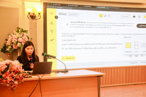 รร.สาธิต มรภ.เทพสตรี ยกระดับทักษะดิจิทัล จัดอบรม การประยุกต์ใช้ AI เพื่อพัฒนาการจัดการเรียนรู้ มุ่งเพิ่มประสิทธิภาพบุคลากร