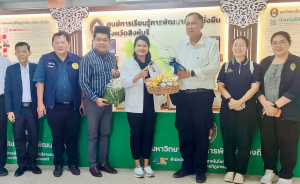 ผวจ.สิงห์บุรี ลงพื้นที่ ศูนย์ส่งเสริมการจัดการศึกษาตามพระบรมราโชบาย มรภ.เทพสตรี ชูโมเดลเรียนรู้จริง บูรณาการการศึกษา-ชุมชน สู่การพัฒนาที่ยั่งยืน