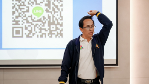 มรภ.เทพสตรี รุกยกระดับอาจารย์ที่ปรึกษา จัดอบรม Upskill - Reskill ปั้นนักศึกษาด้วยกระบวนการ วิศวกรสังคม มุ่งเป้าความยั่งยืน SDGs