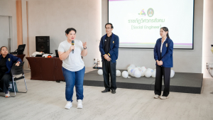 มรภ.เทพสตรี รุกยกระดับอาจารย์ที่ปรึกษา จัดอบรม Upskill - Reskill ปั้นนักศึกษาด้วยกระบวนการ วิศวกรสังคม มุ่งเป้าความยั่งยืน SDGs