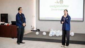 มรภ.เทพสตรี รุกยกระดับอาจารย์ที่ปรึกษา จัดอบรม Upskill - Reskill ปั้นนักศึกษาด้วยกระบวนการ วิศวกรสังคม มุ่งเป้าความยั่งยืน SDGs