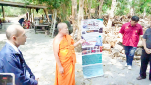 มรภ.เทพสตรี รุกยกระดับอาจารย์ที่ปรึกษา จัดอบรม Upskill - Reskill ปั้นนักศึกษาด้วยกระบวนการ วิศวกรสังคม มุ่งเป้าความยั่งยืน SDGs