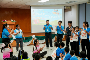 มรภ.เทพสตรี เปิดค่าย Play and Learn เพลิน ๆ กับ TRU เสริมทักษะรอบด้าน มุ่งสร้างสมาร์ทคิดส์สู่โลกอนาคต