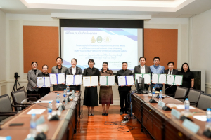 มรภ.เทพสตรี จับมือภาคีเครือข่ายทางการศึกษา 9 หน่วยงาน ลงนาม MOU ยกระดับศักยภาพครูและบุคลากรทางการศึกษา มุ่งสร้างนวัตกรรมการเรียนรู้แห่งอนาคต