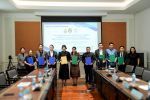 มรภ.เทพสตรี จับมือภาคีเครือข่ายทางการศึกษา 9 หน่วยงาน ลงนาม MOU ยกระดับศักยภาพครูและบุคลากรทางการศึกษา มุ่งสร้างนวัตกรรมการเรียนรู้แห่งอนาคต