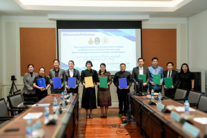 มรภ.เทพสตรี จับมือภาคีเครือข่ายทางการศึกษา 9 หน่วยงาน ลงนาม MOU ยกระดับศักยภาพครูและบุคลากรทางการศึกษา มุ่งสร้างนวัตกรรมการเรียนรู้แห่งอนาคต