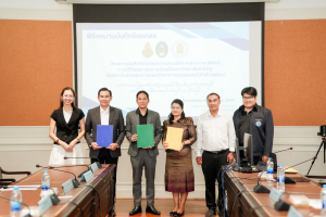 มรภ.เทพสตรี จับมือภาคีเครือข่ายทางการศึกษา 9 หน่วยงาน ลงนาม MOU ยกระดับศักยภาพครูและบุคลากรทางการศึกษา มุ่งสร้างนวัตกรรมการเรียนรู้แห่งอนาคต