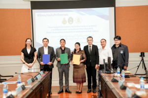 มรภ.เทพสตรี จับมือภาคีเครือข่ายทางการศึกษา 9 หน่วยงาน ลงนาม MOU ยกระดับศักยภาพครูและบุคลากรทางการศึกษา มุ่งสร้างนวัตกรรมการเรียนรู้แห่งอนาคต