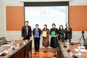 มรภ.เทพสตรี จับมือภาคีเครือข่ายทางการศึกษา 9 หน่วยงาน ลงนาม MOU ยกระดับศักยภาพครูและบุคลากรทางการศึกษา มุ่งสร้างนวัตกรรมการเรียนรู้แห่งอนาคต