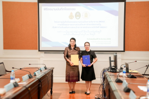 มรภ.เทพสตรี จับมือภาคีเครือข่ายทางการศึกษา 9 หน่วยงาน ลงนาม MOU ยกระดับศักยภาพครูและบุคลากรทางการศึกษา มุ่งสร้างนวัตกรรมการเรียนรู้แห่งอนาคต