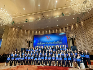 อธิการบดี มรภ.เทพสตรี สำเร็จหลักสูตรผู้บริหารระดับสูง ววน. รุ่นที่ 1 มุ่งยกระดับการบริหารจัดการนวัตกรรมเชิงกลยุทธ์