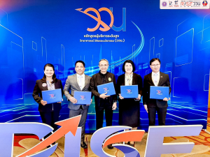 อธิการบดี มรภ.เทพสตรี สำเร็จหลักสูตรผู้บริหารระดับสูง ววน. รุ่นที่ 1 มุ่งยกระดับการบริหารจัดการนวัตกรรมเชิงกลยุทธ์