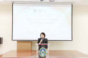 สาขาวิชาภาษาไทย คณะมนุษยศาสตร์ฯ ผนึกกำลังภาคีเครือข่าย จัดอบรมประชันกลอนสด วรรณศิลป์เทพสตรี มุ่งสืบสานและพัฒนานวัตกรรมการประพันธ์