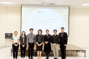 สาขาวิชาภาษาไทย คณะมนุษยศาสตร์ฯ ผนึกกำลังภาคีเครือข่าย จัดอบรมประชันกลอนสด วรรณศิลป์เทพสตรี มุ่งสืบสานและพัฒนานวัตกรรมการประพันธ์
