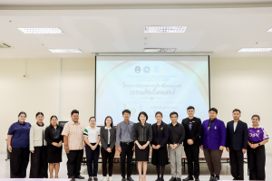 สาขาวิชาภาษาไทย คณะมนุษยศาสตร์ฯ ผนึกกำลังภาคีเครือข่าย จัดอบรมประชันกลอนสด วรรณศิลป์เทพสตรี มุ่งสืบสานและพัฒนานวัตกรรมการประพันธ์