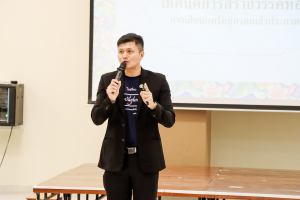 สาขาวิชาภาษาไทย คณะมนุษยศาสตร์ฯ ผนึกกำลังภาคีเครือข่าย จัดอบรมประชันกลอนสด วรรณศิลป์เทพสตรี มุ่งสืบสานและพัฒนานวัตกรรมการประพันธ์