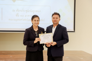 สาขาวิชาภาษาไทย คณะมนุษยศาสตร์ฯ ผนึกกำลังภาคีเครือข่าย จัดอบรมประชันกลอนสด วรรณศิลป์เทพสตรี มุ่งสืบสานและพัฒนานวัตกรรมการประพันธ์