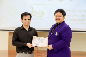 สาขาวิชาภาษาไทย คณะมนุษยศาสตร์ฯ ผนึกกำลังภาคีเครือข่าย จัดอบรมประชันกลอนสด วรรณศิลป์เทพสตรี มุ่งสืบสานและพัฒนานวัตกรรมการประพันธ์