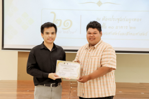 สาขาวิชาภาษาไทย คณะมนุษยศาสตร์ฯ ผนึกกำลังภาคีเครือข่าย จัดอบรมประชันกลอนสด วรรณศิลป์เทพสตรี มุ่งสืบสานและพัฒนานวัตกรรมการประพันธ์