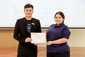 สาขาวิชาภาษาไทย คณะมนุษยศาสตร์ฯ ผนึกกำลังภาคีเครือข่าย จัดอบรมประชันกลอนสด วรรณศิลป์เทพสตรี มุ่งสืบสานและพัฒนานวัตกรรมการประพันธ์