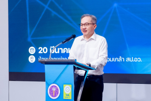 ทีม TRU มรภ.เทพสตรี คว้ารางวัลชมเชยระดับประเทศ จากผลงาน TRU-MINDSCAPE ในโครงการ Bootcamp: LLM Research Challenge Thailand 2026