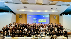 ทีม TRU มรภ.เทพสตรี คว้ารางวัลชมเชยระดับประเทศ จากผลงาน TRU-MINDSCAPE ในโครงการ Bootcamp: LLM Research Challenge Thailand 2026