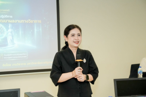 มรภ.เทพสตรี จัดอบรมการใช้เครื่องมือ AI กับการพัฒนาผลงานทางวิชาการ มุ่งยกระดับคณาจารย์สู่การจัดการศึกษาเพื่อพัฒนาท้องถิ่นที่ยั่งยืน