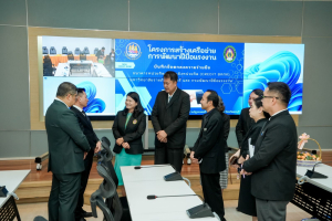 มรภ.เทพสตรี ลงนาม MOU ร่วมกับ กรมพัฒนาฝีมือแรงงาน ขับเคลื่อนระบบธนาคารหน่วยกิต (Credit Bank) ยกระดับสมรรถนะแรงงานไทยสู่สากล