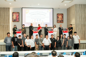 มรภ.เทพสตรี ร่วมพิธีเปิดโครงการสร้างเครือข่ายพัฒนาฝีมือแรงงาน มุ่งขับเคลื่อนระบบธนาคารหน่วยกิต สร้างโอกาสทางการศึกษาแก่แรงงานไทย