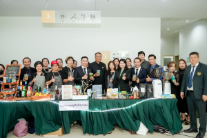 มรภ.เทพสตรี ร่วมพิธีเปิดโครงการสร้างเครือข่ายพัฒนาฝีมือแรงงาน มุ่งขับเคลื่อนระบบธนาคารหน่วยกิต สร้างโอกาสทางการศึกษาแก่แรงงานไทย