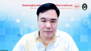 มรภ.เทพสตรี รุกสร้างธรรมาภิบาล จัดอบรมออนไลน์ขับเคลื่อนการประเมิน ITA ประจำปีงบประมาณ พ.ศ. 2569 มุ่งยกระดับความโปร่งใสในองค์กร