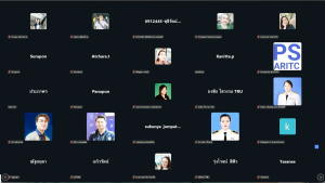 มรภ.เทพสตรี รุกสร้างธรรมาภิบาล จัดอบรมออนไลน์ขับเคลื่อนการประเมิน ITA ประจำปีงบประมาณ พ.ศ. 2569 มุ่งยกระดับความโปร่งใสในองค์กร