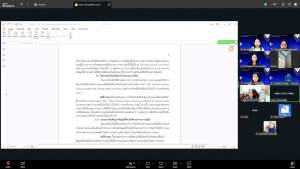 การประชุม คกก.ประจำสำนักวิทยบริการและเทคโนโลยีสารสนเทศ ครั้งที่ 1/2569