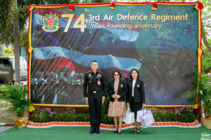 มรภ.เทพสตรี ร่วมยินดีเนื่องในโอกาสวันคล้ายวันสถาปนา กองพันทหารปืนใหญ่ต่อสู้อากาศยานที่ 3 ครบรอบปีที่ 74