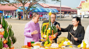 มรภ.เทพสตรี ร่วมพิธีวางศิลาฤกษ์อาคารเรียนฝ่ายประถมศึกษา โรงเรียนวินิตศึกษา ในพระราชูปถัมภ์ฯ