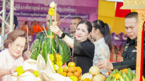 มรภ.เทพสตรี ร่วมพิธีวางศิลาฤกษ์อาคารเรียนฝ่ายประถมศึกษา โรงเรียนวินิตศึกษา ในพระราชูปถัมภ์ฯ