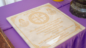 มรภ.เทพสตรี ร่วมพิธีวางศิลาฤกษ์อาคารเรียนฝ่ายประถมศึกษา โรงเรียนวินิตศึกษา ในพระราชูปถัมภ์ฯ