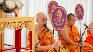 มรภ.เทพสตรี ร่วมพิธีวางศิลาฤกษ์อาคารเรียนฝ่ายประถมศึกษา โรงเรียนวินิตศึกษา ในพระราชูปถัมภ์ฯ