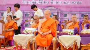 มรภ.เทพสตรี ร่วมพิธีวางศิลาฤกษ์อาคารเรียนฝ่ายประถมศึกษา โรงเรียนวินิตศึกษา ในพระราชูปถัมภ์ฯ