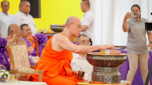 มรภ.เทพสตรี ร่วมพิธีวางศิลาฤกษ์อาคารเรียนฝ่ายประถมศึกษา โรงเรียนวินิตศึกษา ในพระราชูปถัมภ์ฯ